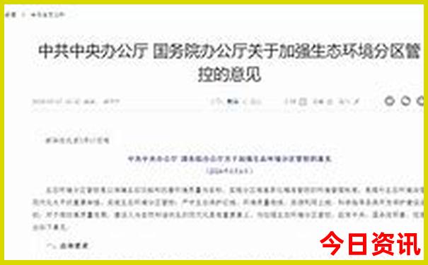 北京南边有什么好玩的风景区