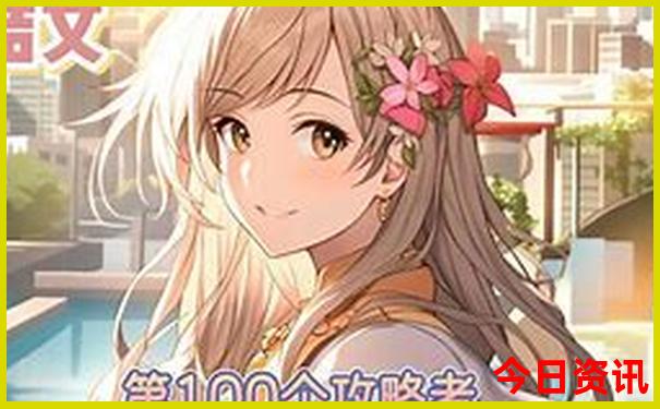 夏季适合去哪里旅游凉快